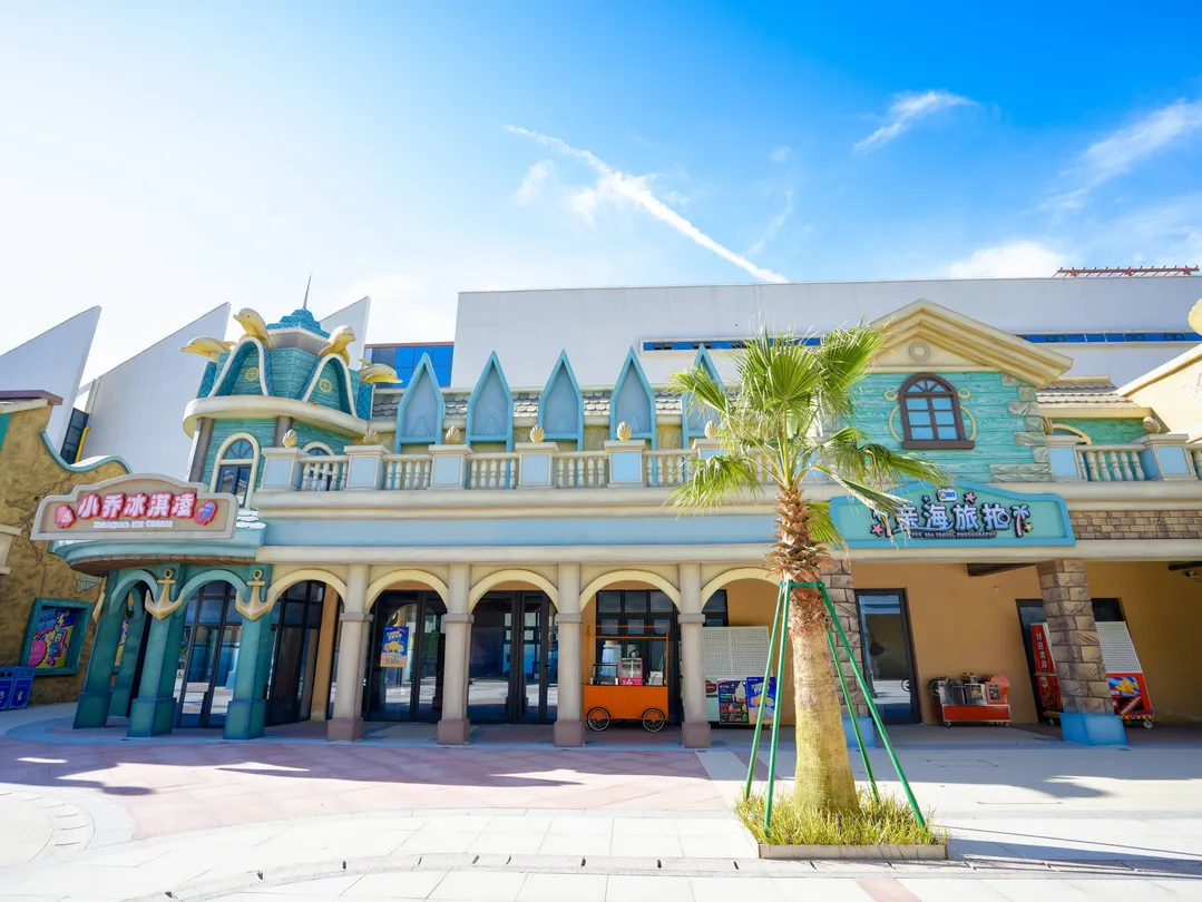 4_舟山長喬海洋國際旅遊度假區