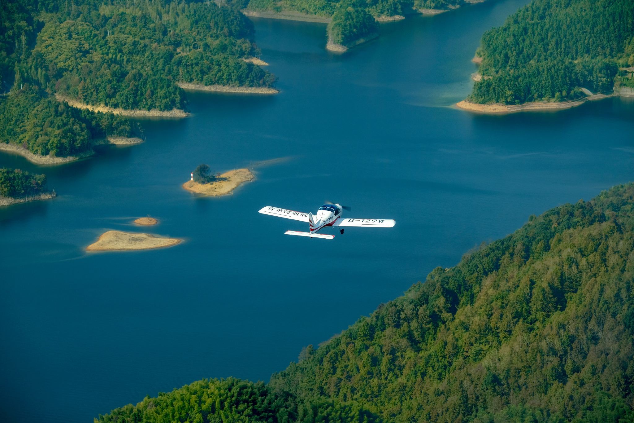 青龍灣通航基地觀光飛行/模擬艙體驗（不同組合可選）