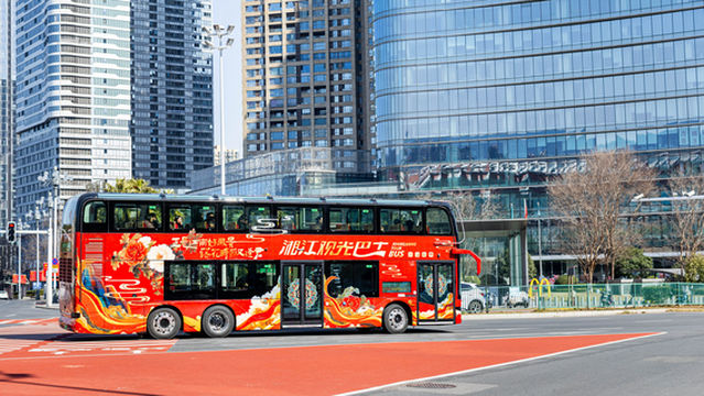 Xiangjiang Sightseeing Double-decker Bus