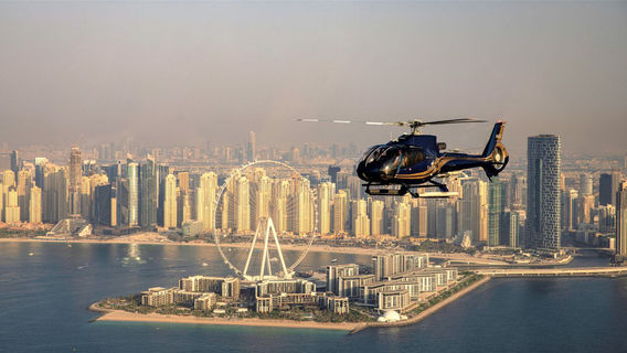 Dubai Helicopter Tour（From Atlantis Hotel）