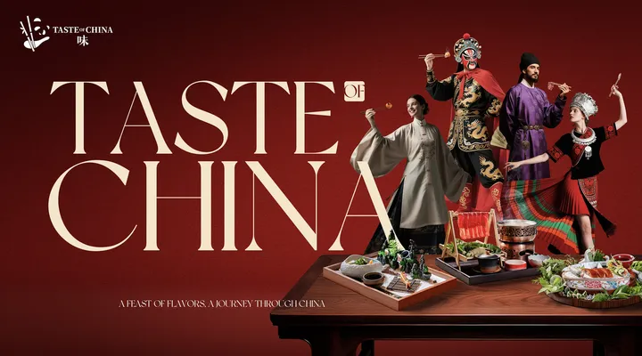 3_TASTE OF CHINA Immersive Dining