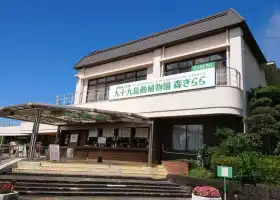 九十九島動植物園