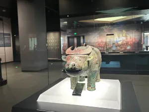 Yinxu Museum