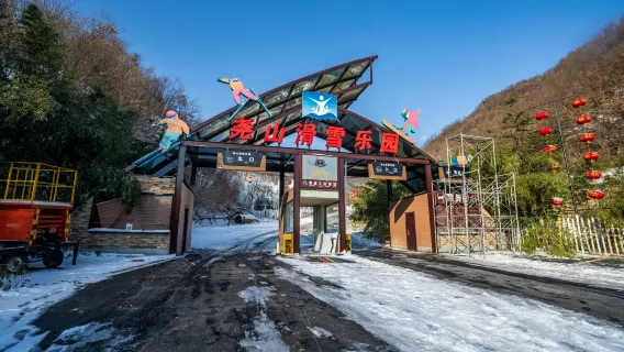 滑雪