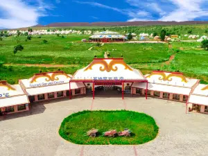 Туристические достопримечательности Супаханского степного равнины