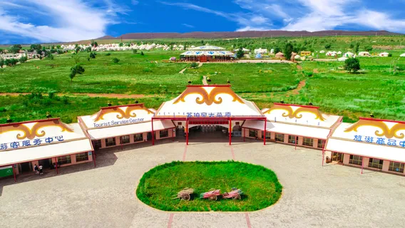 The Tourist Resort of Su Bohan Prairie