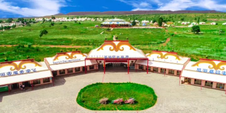 蘇泊罕大草原旅遊景區