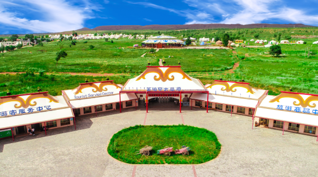 The Tourist Resort of Su Bohan Prairie