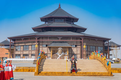 Happy City (formerly Mongolian King City)