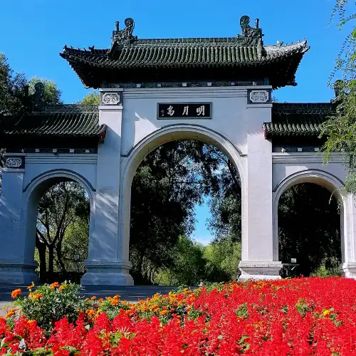 明月島