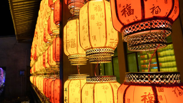 Niutou Mountain Dream Spa