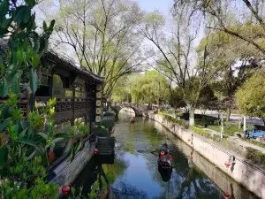 Shaoxing Wupeng Boat Sightseeing