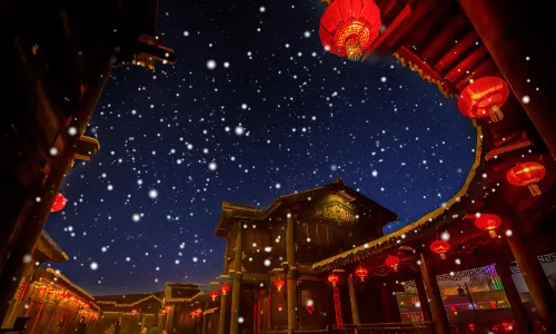 China Yancheng Chun-Qiu Tourist Area