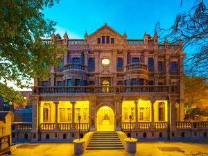 Marshal Zhang's Mansion Museum