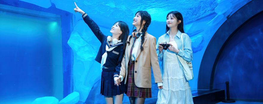 Haichang Ocean Park