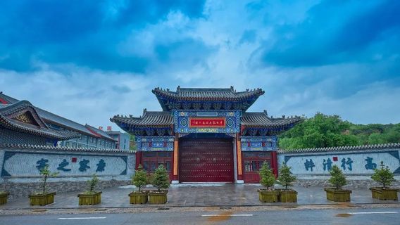 Yu Chenglong's Former Residence