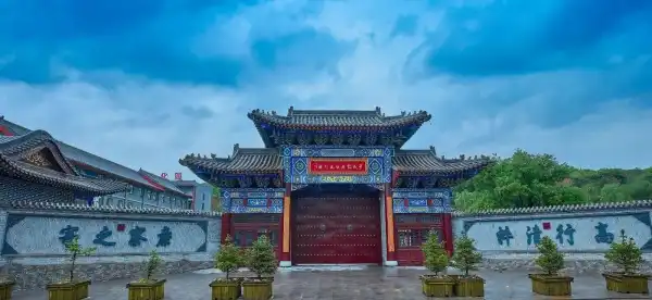 Hotéis próximos ao Aeroporto de Lüliang Dawu