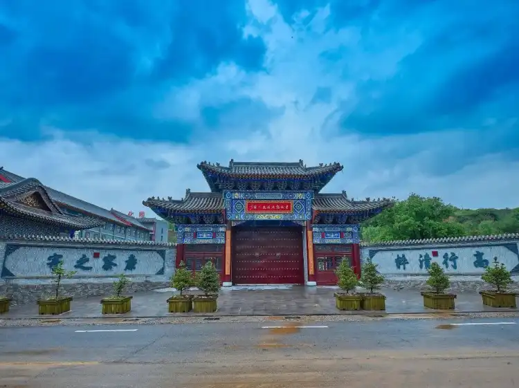 Fangshan County