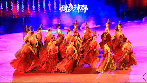 luo yang feng wu shen dou shi jing yan chu