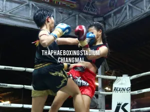 Thaphae Boxing Stadium