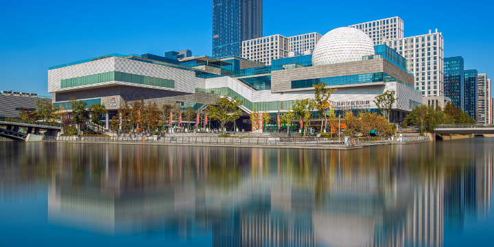 Ningbo Science Exploration Center