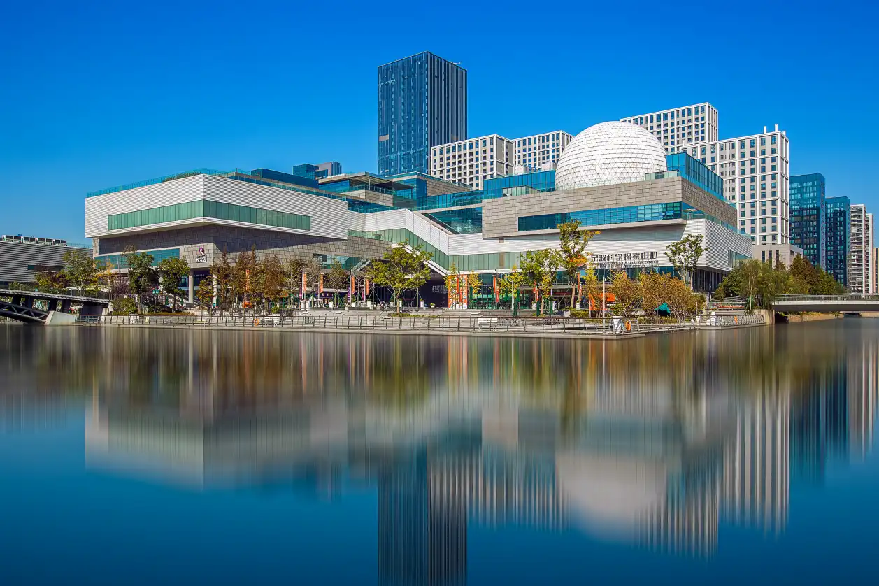 Hotels near Ningbo Science Exploration Center