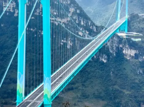 Huajiang Canyon Bridge Tourism-Integrated Service Area