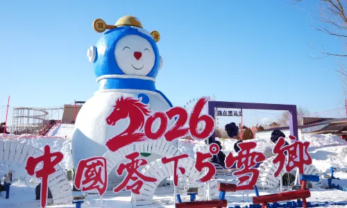 Heifengguan Ancient Town