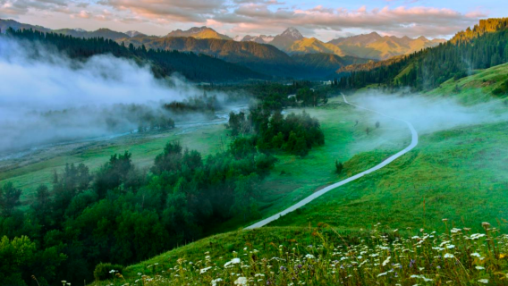 Kuerdening Scenic Area