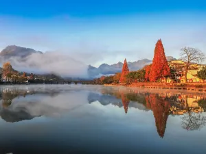 제운산(치윈산) 관광지