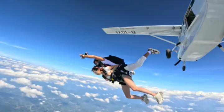 三亞跳傘