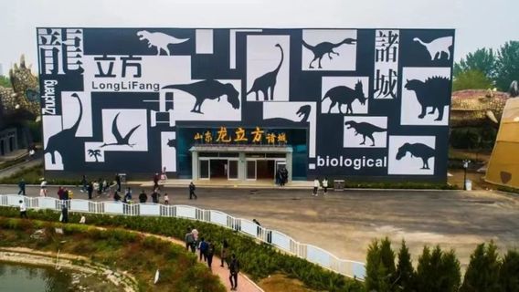 Zhucheng Dinosaur Tour