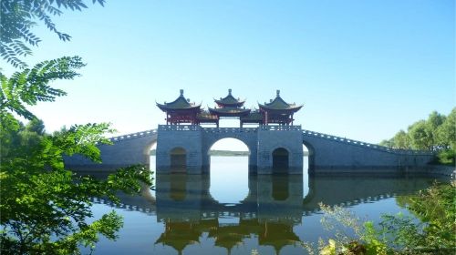 Qishan Lake