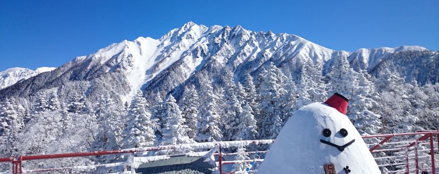 Shin-Hotaka Ropeway