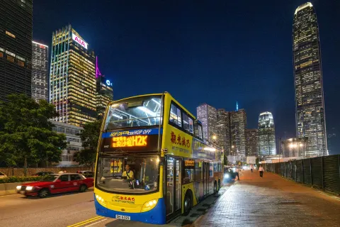 Citybus HK City Sightseeing Bus