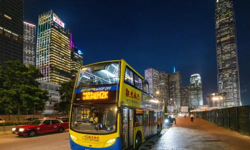HK City Sightseeing