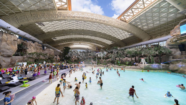 Hangzhou Kaiyuan Senpo Dujia Amusement Park