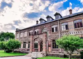 The Governor's House of Northeast China