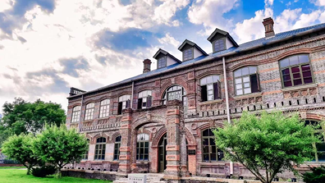 The Governor's House of Northeast China