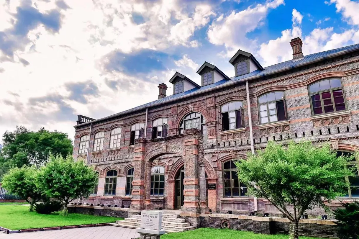 1_The Governor's House of Northeast China