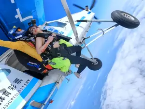 Huizhou Skydiving Base, Guangdong - Official Flagship Store