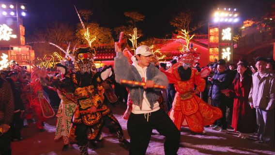 Meizhou Island: "Origin of Meizhou" Live Performance