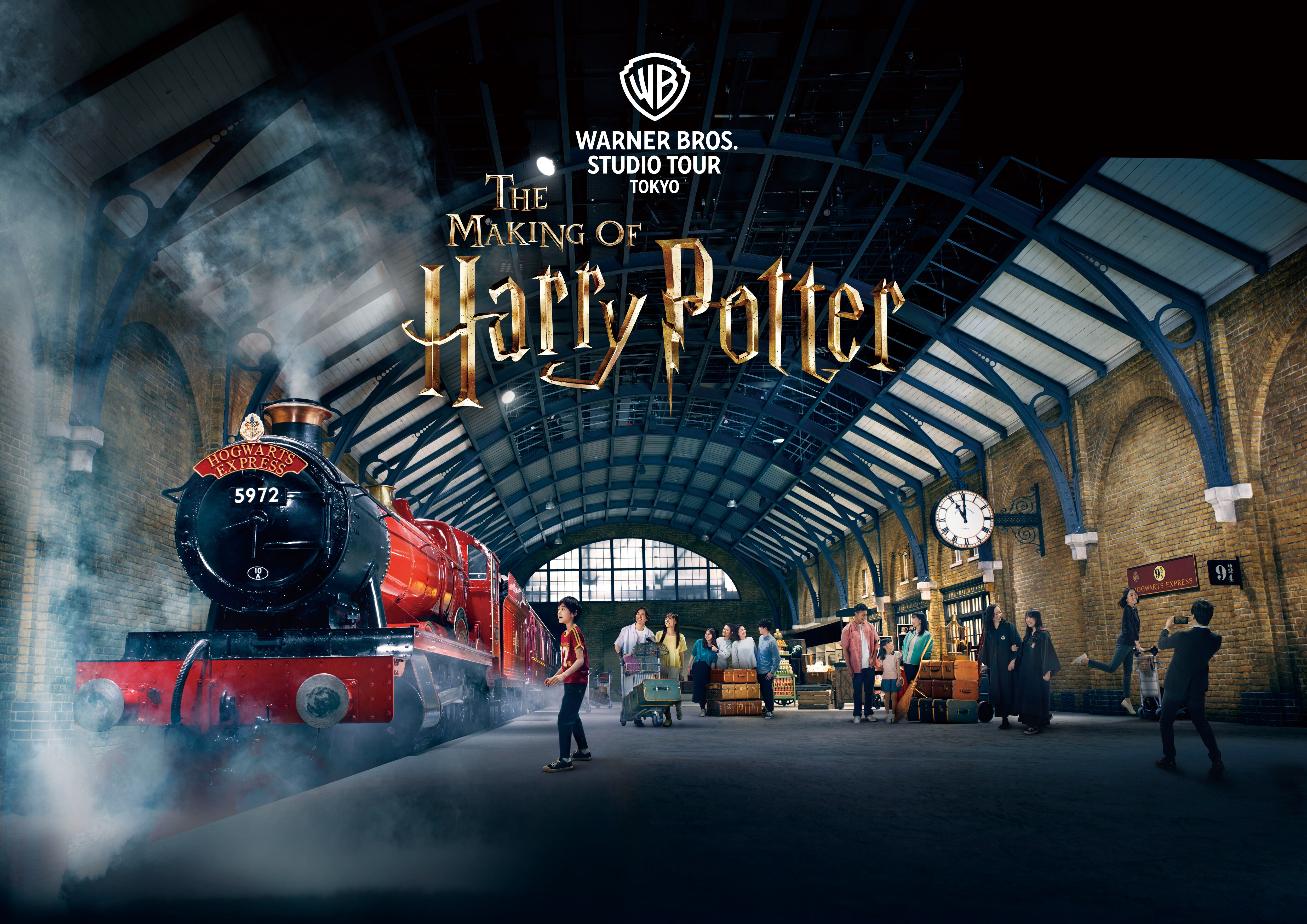 Warner Bros. Studio Tour Tokyo - The Making of Harry Potter