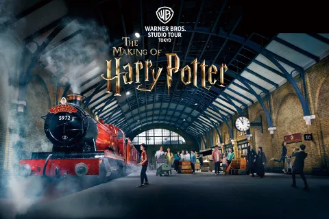 The Making of Harry Potter - Warner Bros. Studio Tour Tokyo