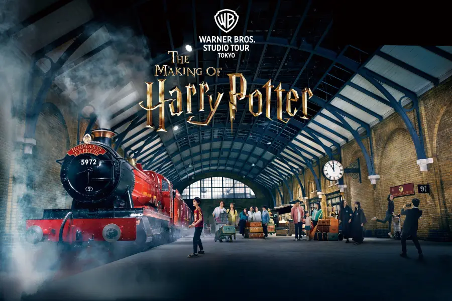 Warner Bros. Studio Tour Tokyo - The Making of Harry Potter