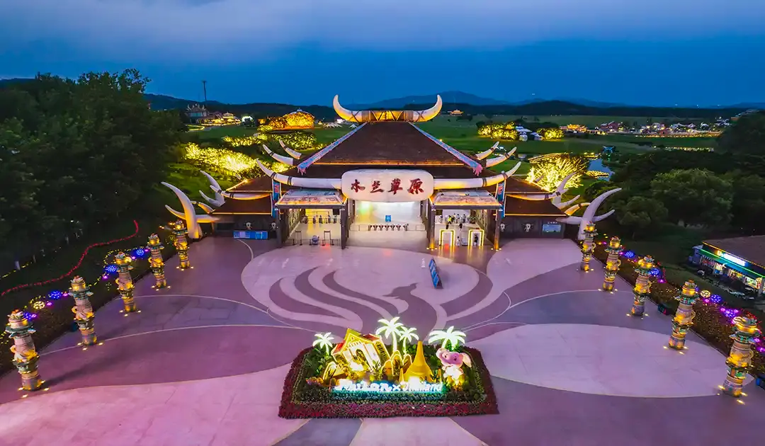Các khách sạn gần Mulan Grassland