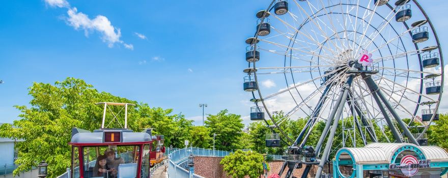 Suzuka Circuit Park