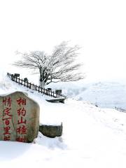 Bailihuang Ski Field