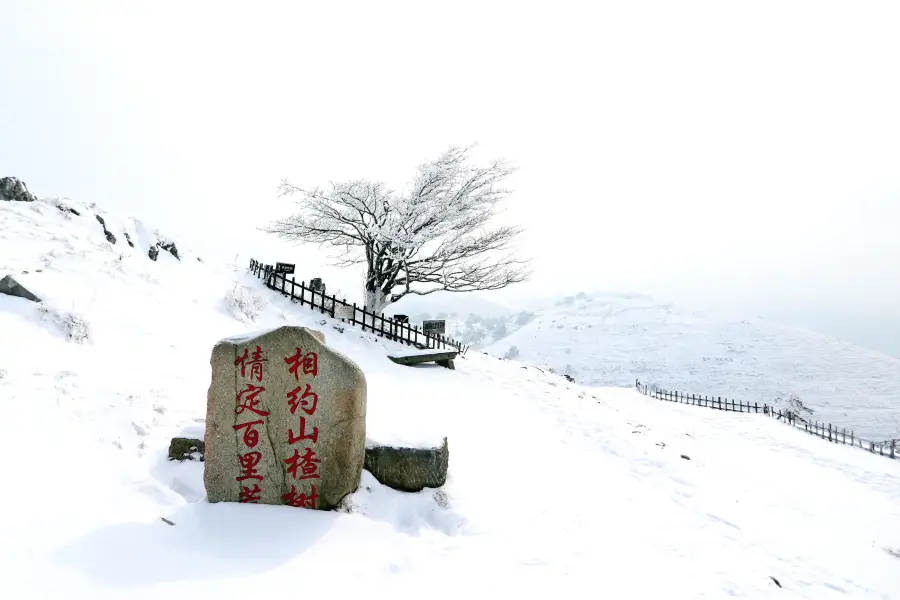 Bailihuang Ski Field