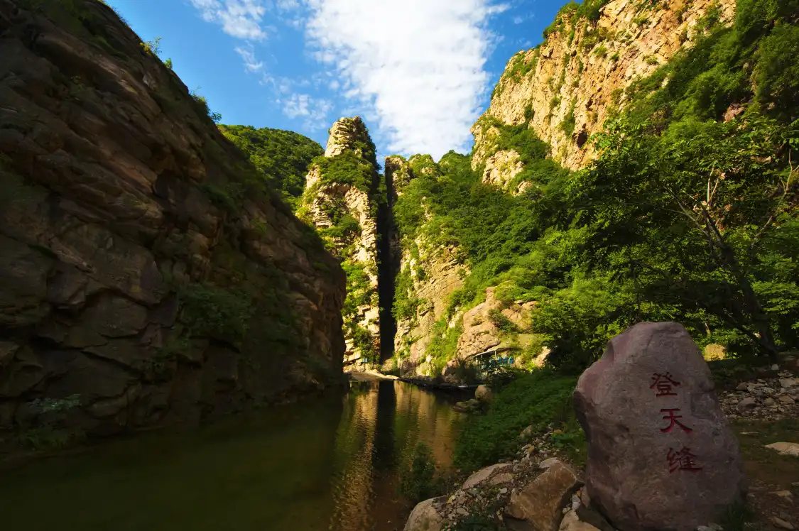 이목대(리무타이) 관광지 주변 호텔